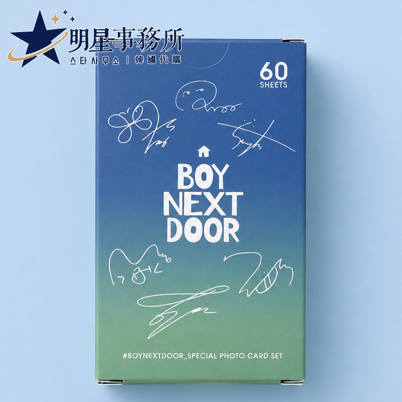 韓國進口 BND BOYNEXTDOOR 盒裝IG小卡30張＋照片小卡30張 明宰鉉 金雲鶴 朴成淏 TAESAN-細節圖7