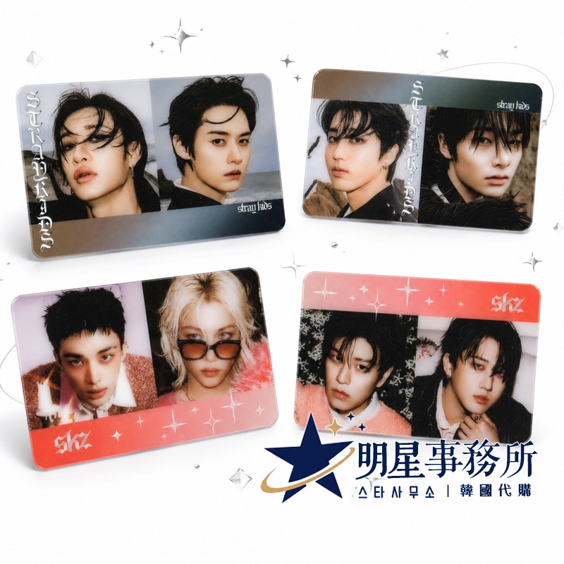 韓國進口 SKZ Stray Kids 迷孩25張透卡組｜透明PVC小卡 Felix Han 鉉辰 李旻浩 昇玟-細節圖2