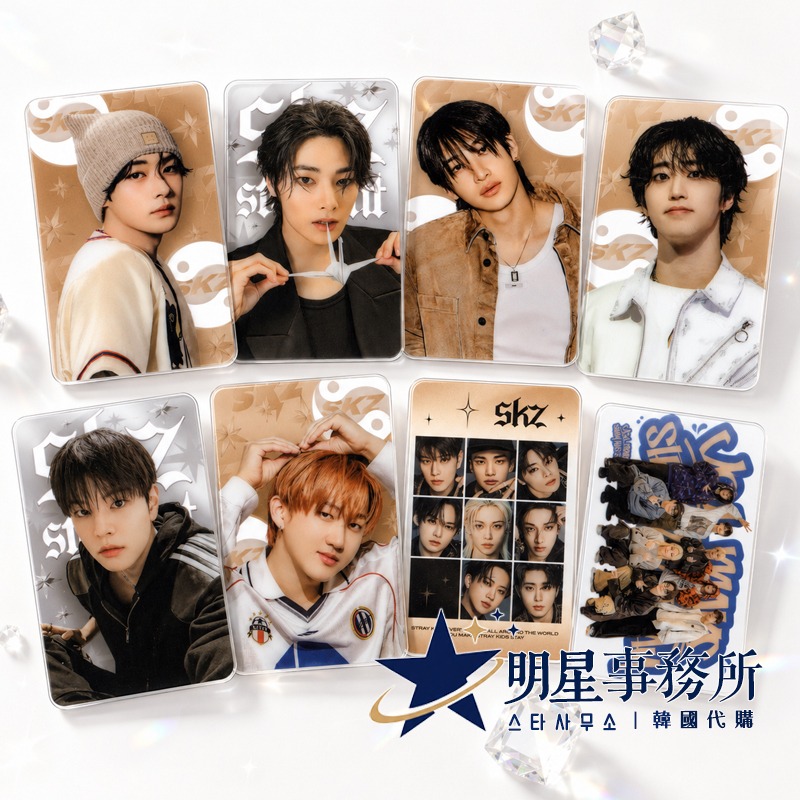 韓國進口 SKZ Stray Kids 迷孩25張透卡組｜透明PVC小卡 Felix Han 鉉辰 李旻浩 昇玟-細節圖3