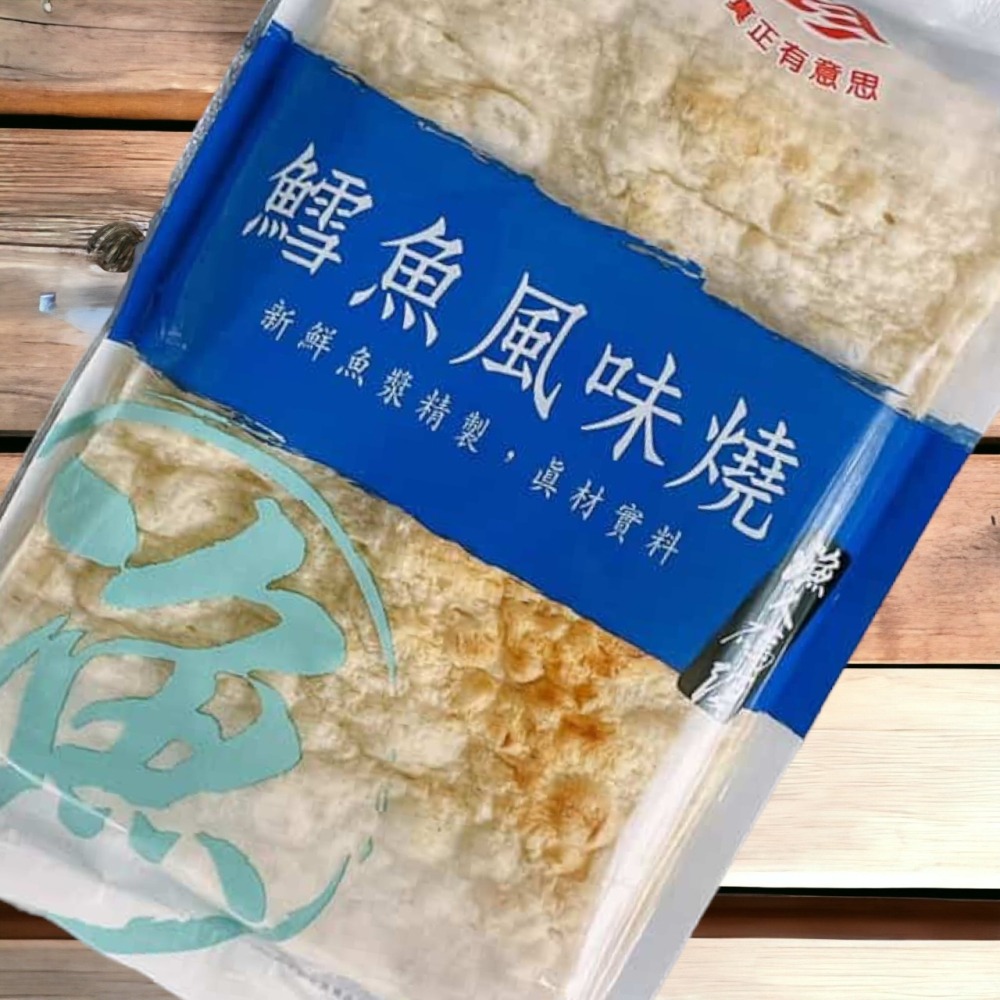 臺灣 珍珍 (鱈魚香絲/鱈魚風味燒/鮭魚風味手燒捲) 30g/包-細節圖6