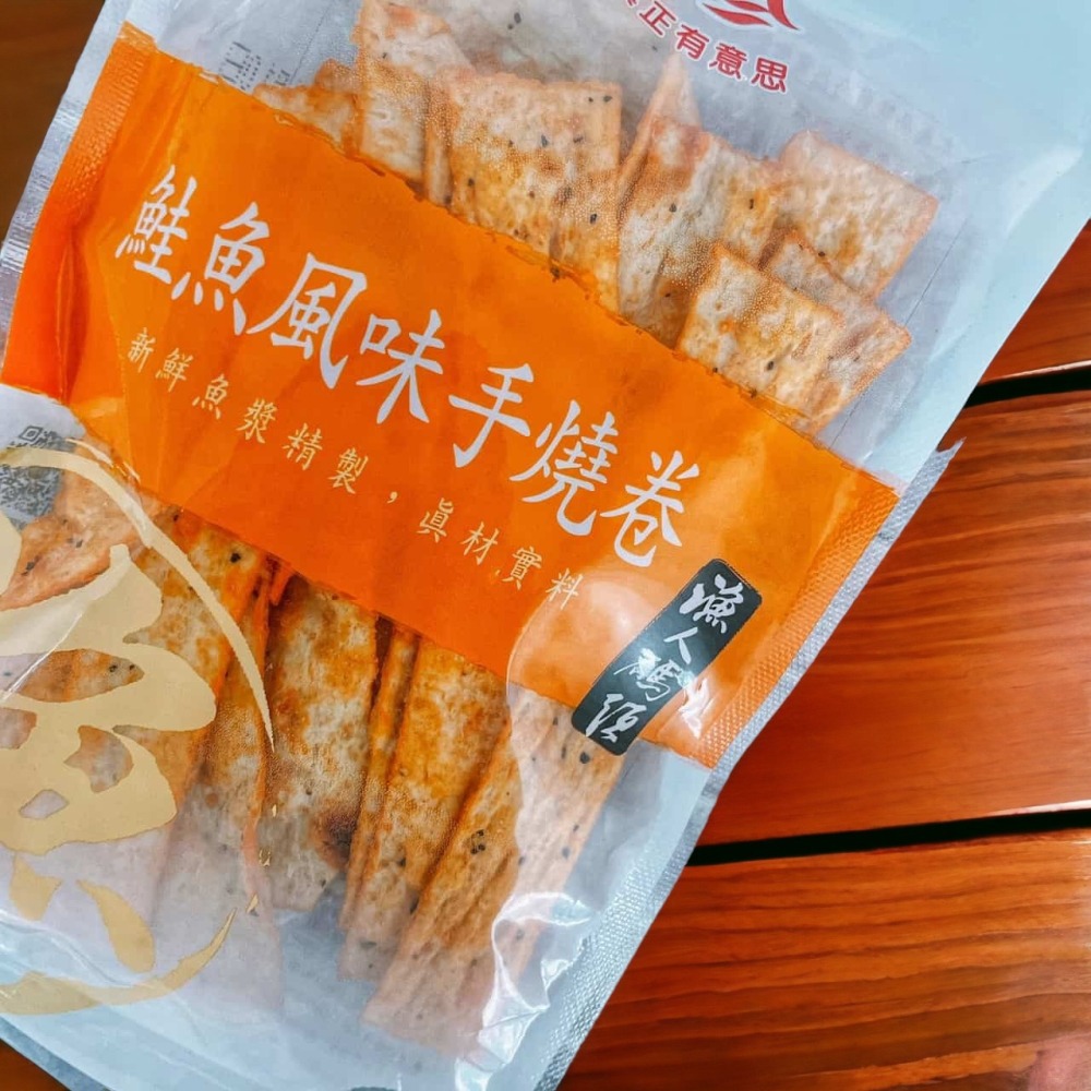 臺灣 珍珍 (鱈魚香絲/鱈魚風味燒/鮭魚風味手燒捲) 30g/包-細節圖8