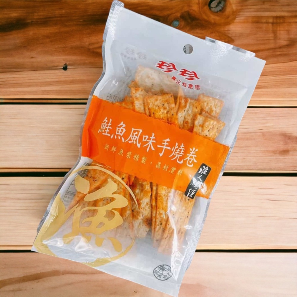 臺灣 珍珍 (鱈魚香絲/鱈魚風味燒/鮭魚風味手燒捲) 30g/包-細節圖10