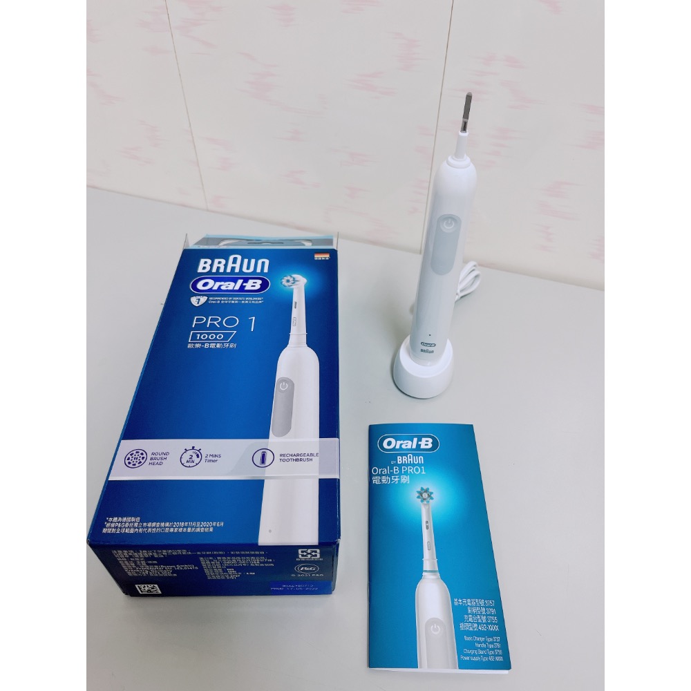 Oral B歐樂B 電動牙刷白色PRO1-機身+充電器（無附刷頭-需自另購牙刷頭）-可台中面交可議-細節圖2
