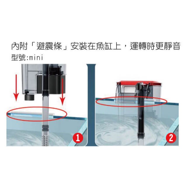 水族先生- ADP薄型外掛過濾器  S-細節圖3