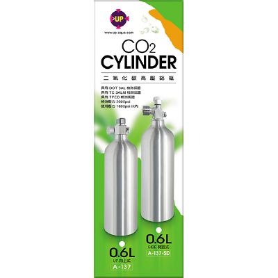 UP 雅柏《側出式二氧化碳鋁瓶》耐高壓、CO2 鋁合金，側開式1L-細節圖3