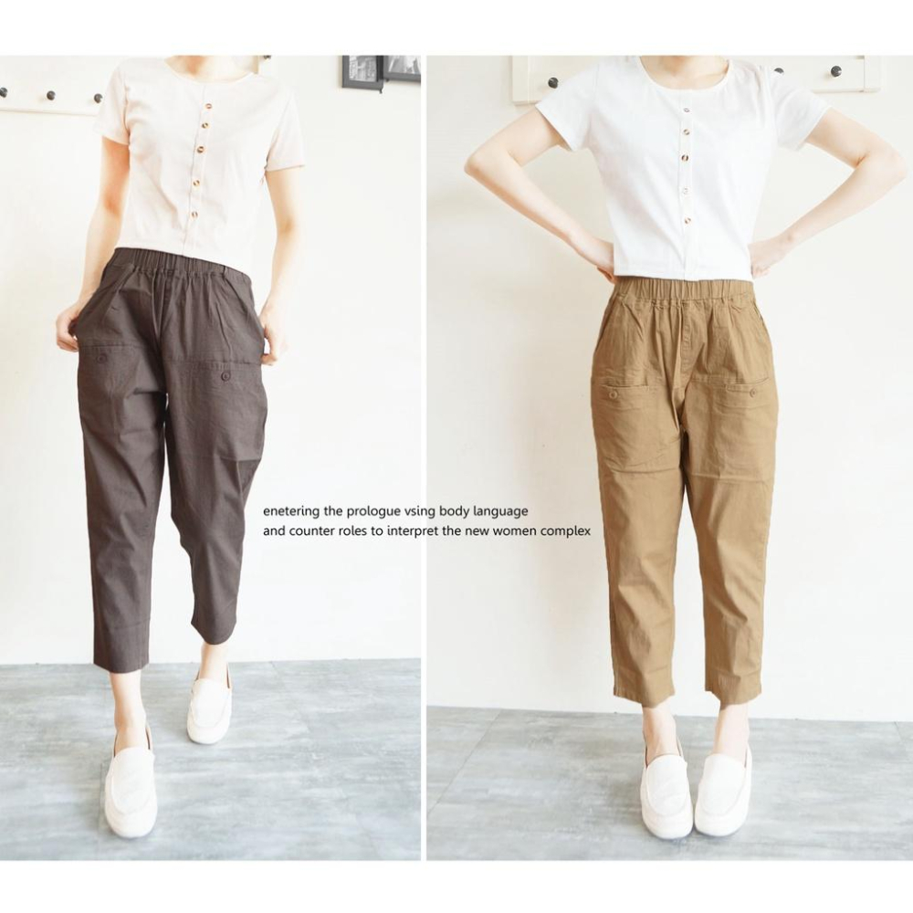 高腰哈倫褲 鬆緊褲 休閒褲 寬褲 工作褲 大口袋 舒適涼爽薄彈 ins百搭  鬆緊褲頭【559-760】卡其、咖2色-細節圖2