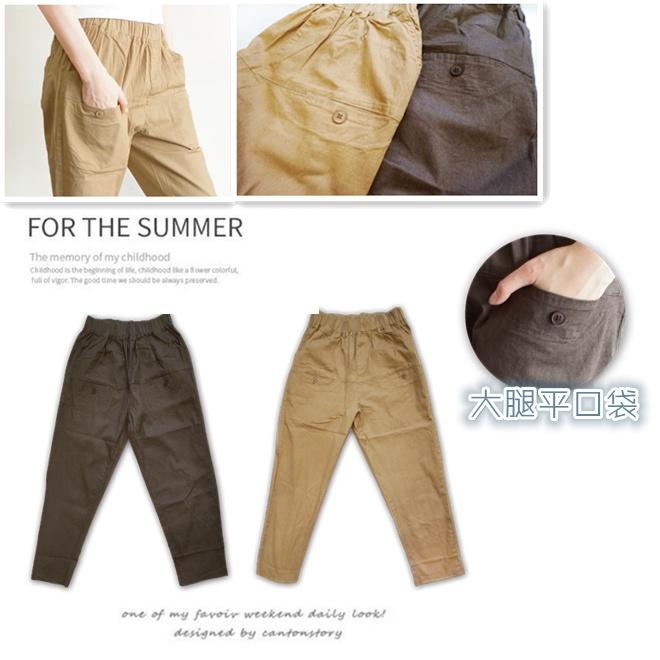 高腰哈倫褲 鬆緊褲 休閒褲 寬褲 工作褲 大口袋 舒適涼爽薄彈 ins百搭  鬆緊褲頭【559-760】卡其、咖2色-細節圖5