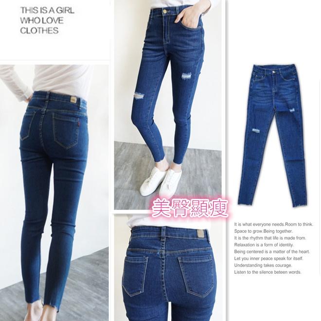 獨家訂製 超彈力交織丹寧 高腰顯瘦 牛仔褲 小腳褲 休閒牛仔褲 質感刷破 素色百搭 長褲【851-361】S~XL-細節圖5