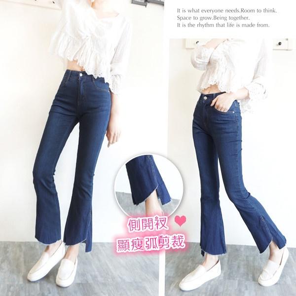 顯瘦超彈力 韓版高腰喇叭牛仔褲 女牛仔長褲 喇叭褲 鬆緊褲頭 側邊褲腳開叉 寬褲 百搭休閒褲【753-650】S~XL-細節圖2