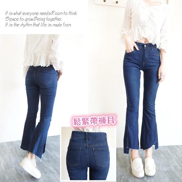 顯瘦超彈力 韓版高腰喇叭牛仔褲 女牛仔長褲 喇叭褲 鬆緊褲頭 側邊褲腳開叉 寬褲 百搭休閒褲【753-650】S~XL-細節圖3