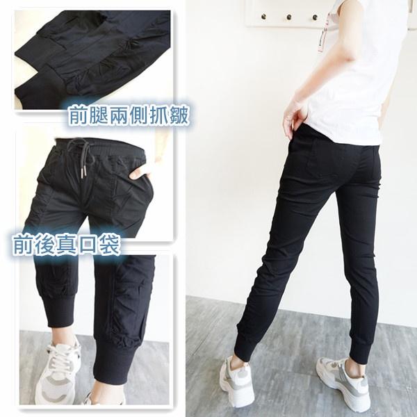 現貨 -8KG薄款彈力束口褲 女生縮口褲 鬆緊拉繩 顯瘦抓皺 百搭黑褲 束口褲女 休閒褲女【554-978】M~2L-細節圖4
