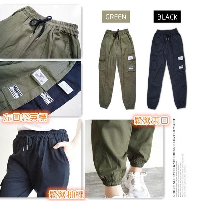 台灣現貨 束口褲女生 韓版顯瘦 工作褲 鬆緊褲頭拉繩 挺版工作褲 縮口褲女生  ins百搭【750-702】綠、黑2色-細節圖7