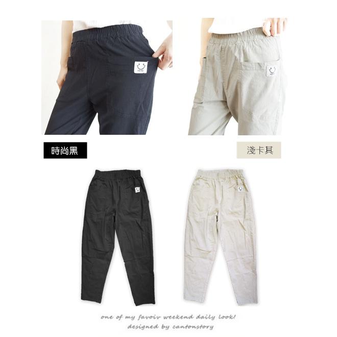 高腰鬆緊 休閒棉麻哈倫褲 寬鬆舒適 彈力顯瘦 素色百搭 春夏必備 薄款長褲 【253-612】M~2L(卡其、黑兩色)-細節圖8