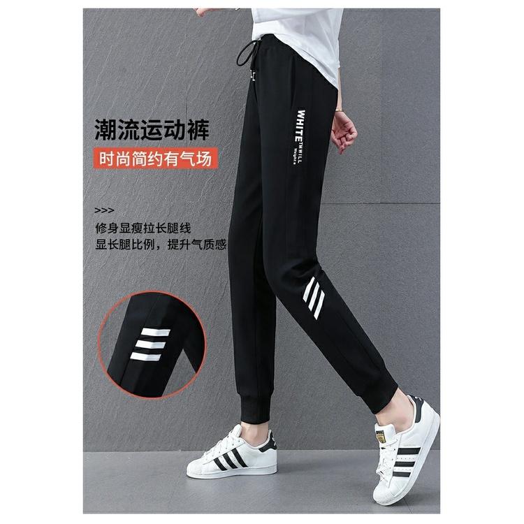 台灣現貨 高腰顯瘦束口褲 女生縮口褲 休閒褲女 運動長褲 鬆緊褲頭抽繩 彈力透氣  哈倫褲【454-980】S~2L-細節圖3