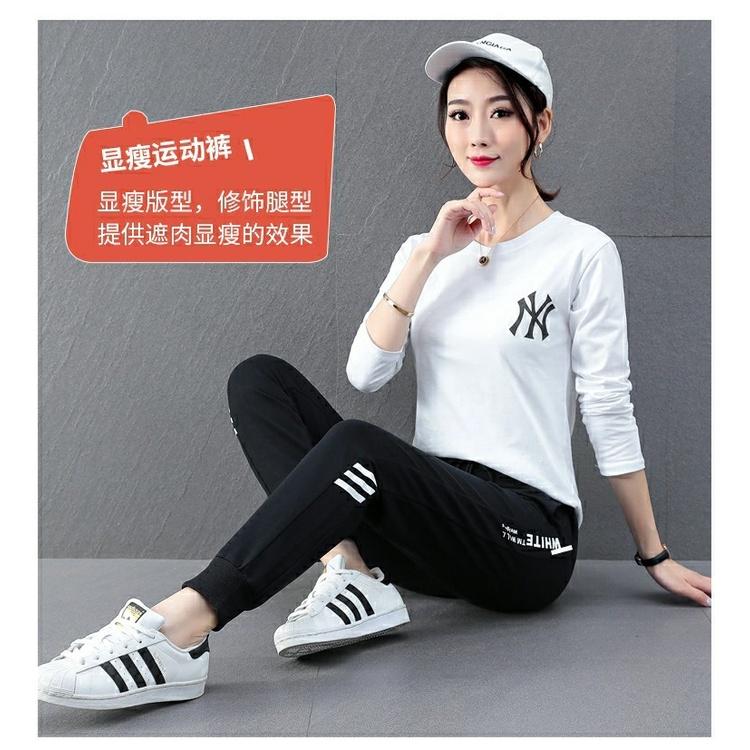 台灣現貨 高腰顯瘦束口褲 女生縮口褲 休閒褲女 運動長褲 鬆緊褲頭抽繩 彈力透氣  哈倫褲【454-980】S~2L-細節圖4