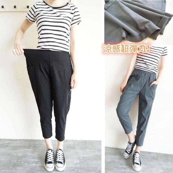 台灣現貨 冰絲涼感 超彈薄款哈倫褲 休閒褲 老爺褲 高腰鬆緊 寬鬆長褲 寬褲 ins素色百搭【959-767】黑、灰2色-細節圖2