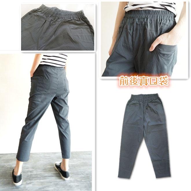 台灣現貨 冰絲涼感 超彈薄款哈倫褲 休閒褲 老爺褲 高腰鬆緊 寬鬆長褲 寬褲 ins素色百搭【959-767】黑、灰2色-細節圖4