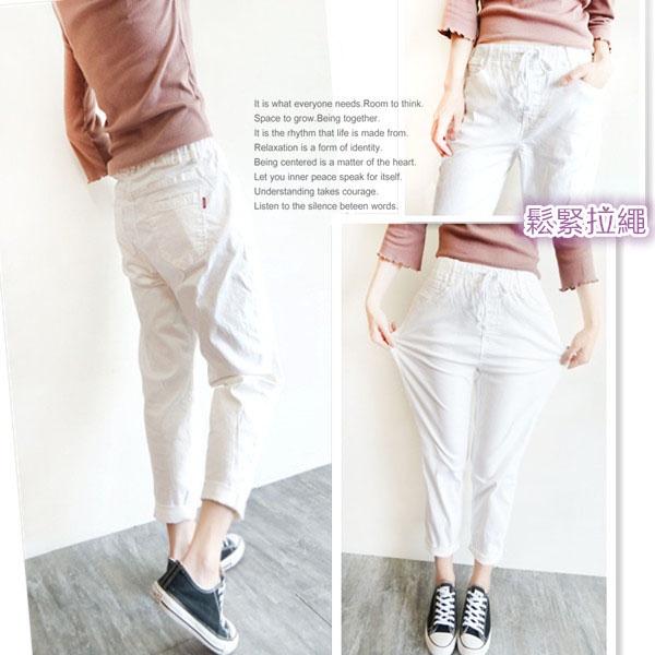 高腰鬆緊 白色哈倫褲女 彈力顯瘦 男友褲 休閒褲女 寬鬆百搭 鬆緊腰綁繩  白色長褲【631-304】S~XL-細節圖2