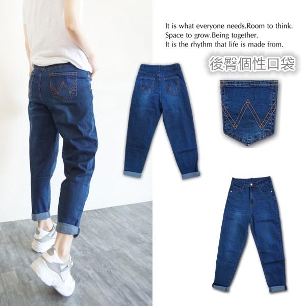 台灣現貨 高腰顯瘦 超彈力 男友褲 牛仔褲 韓版 寬鬆 哈倫褲 長褲女 素色百搭 復古刷色【754-744】S~XL-細節圖2