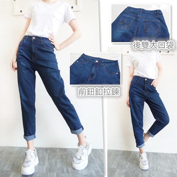 台灣現貨 高腰顯瘦 超彈力 男友褲 牛仔褲 韓版 寬鬆 哈倫褲 長褲女 素色百搭 復古刷色【754-744】S~XL-細節圖3