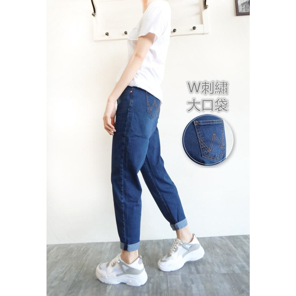 台灣現貨 高腰顯瘦 超彈力 男友褲 牛仔褲 韓版 寬鬆 哈倫褲 長褲女 素色百搭 復古刷色【754-744】S~XL-細節圖8