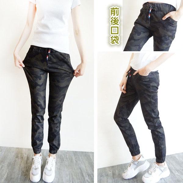 迷彩縮口褲 彈力迷彩褲 大尺碼 束口褲 工作褲 哈倫褲 鬆緊腰拉繩 休閒褲 韓版顯瘦 迷彩長褲【834-973】M~3L-細節圖2