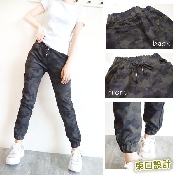 迷彩縮口褲 彈力迷彩褲 大尺碼 束口褲 工作褲 哈倫褲 鬆緊腰拉繩 休閒褲 韓版顯瘦 迷彩長褲【834-973】M~3L-細節圖4