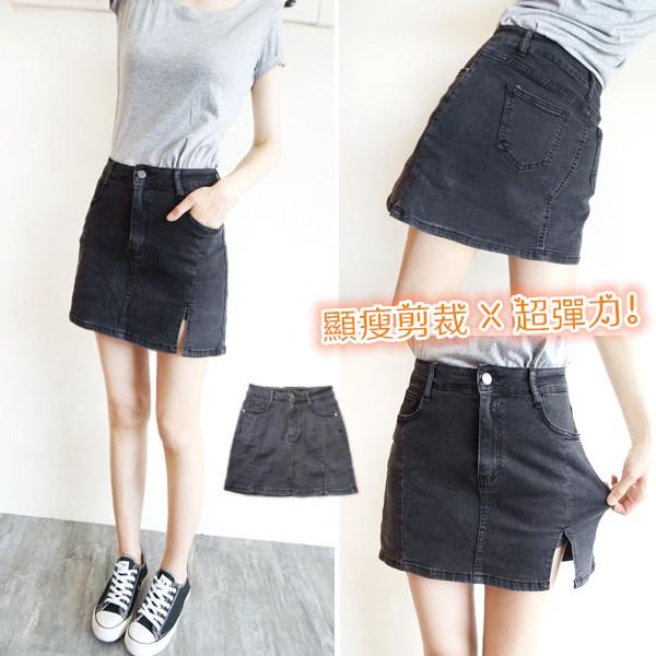 牛仔褲裙 彈力牛仔裙 高腰顯瘦 牛仔短裙 黑灰色 百搭 性感開衩 歐美風【133-602】S~XL-細節圖2