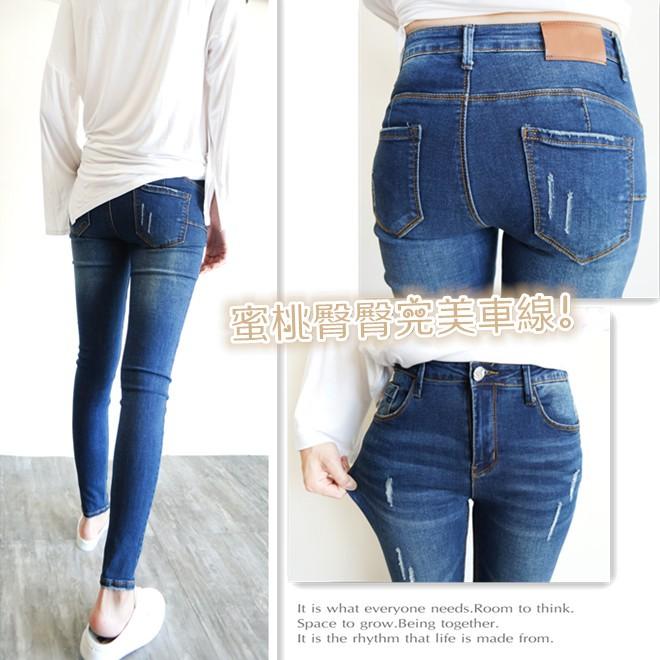 【台灣出貨】美腿翹臀神褲 復古刷色 質感微刷破 超彈顯瘦 中低腰小腳牛仔褲【715-792】深藍色(S~XL)-細節圖6