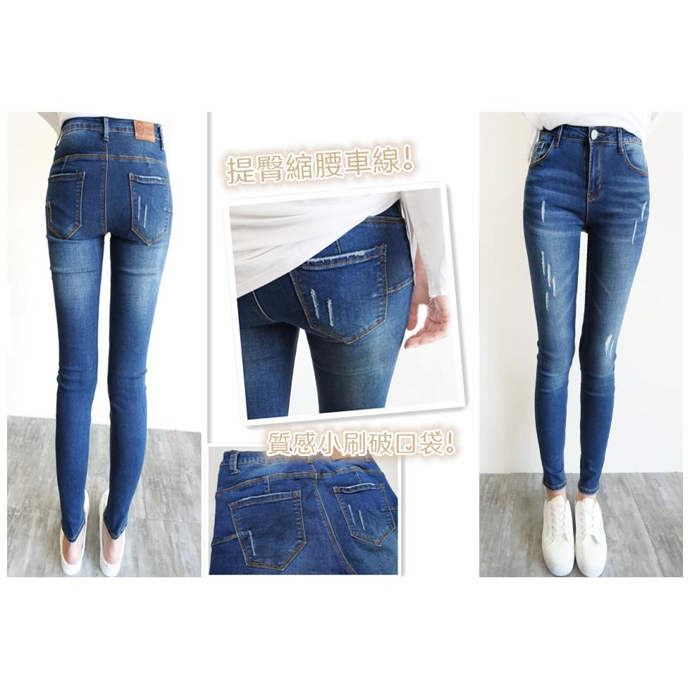 【台灣出貨】美腿翹臀神褲 復古刷色 質感微刷破 超彈顯瘦 中低腰小腳牛仔褲【715-792】深藍色(S~XL)-細節圖7
