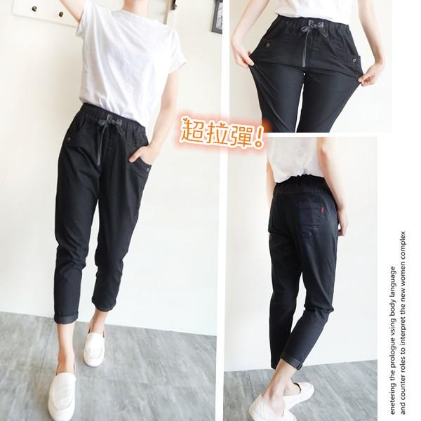 現貨免運 男友褲 休閒褲 素黑百搭 綁繩鬆緊腰 顯瘦超彈 ins 寬鬆 BF 哈倫褲 高腰【227-901】S~XL-細節圖2