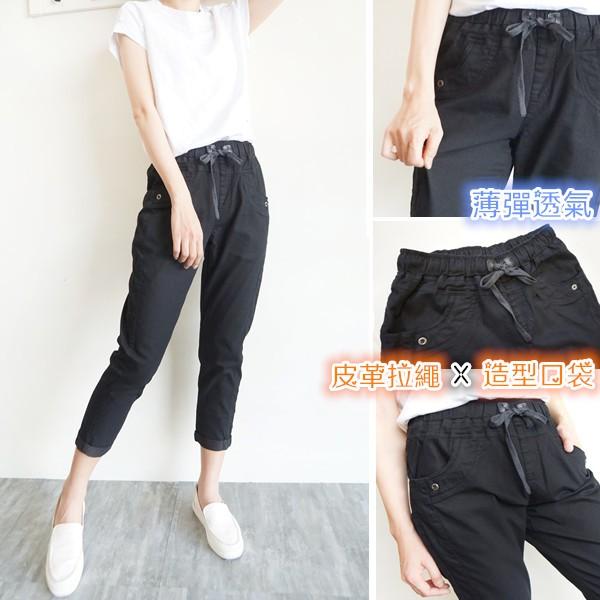 現貨免運 男友褲 休閒褲 素黑百搭 綁繩鬆緊腰 顯瘦超彈 ins 寬鬆 BF 哈倫褲 高腰【227-901】S~XL-細節圖3