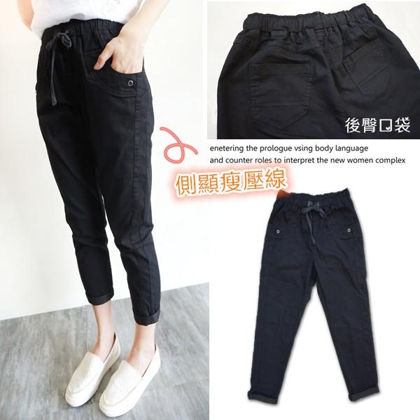 現貨免運 男友褲 休閒褲 素黑百搭 綁繩鬆緊腰 顯瘦超彈 ins 寬鬆 BF 哈倫褲 高腰【227-901】S~XL-細節圖4