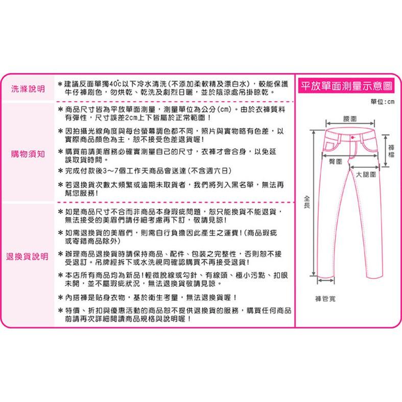 現貨免運 男友褲 休閒褲 素黑百搭 綁繩鬆緊腰 顯瘦超彈 ins 寬鬆 BF 哈倫褲 高腰【227-901】S~XL-細節圖9