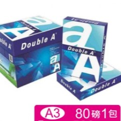 振昌文具 - Double A 多功能 影印紙 80磅 A3 /單包