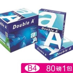 振昌文具 - Double A 多功能 影印紙 80磅 B4 /單包