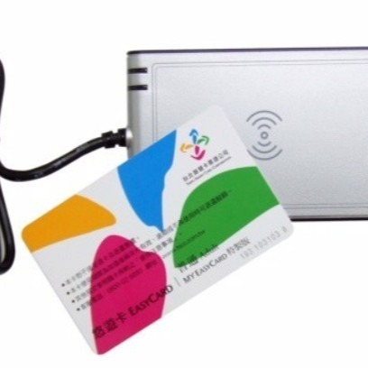 振昌文具 - InfoThink 訊想 IT-100MU 晶片卡 感應卡 NFC雙介面讀卡機 金融卡 插卡感應兩用-細節圖3