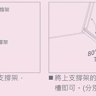 振昌文具 - 力大 66424 享讀可收合站立式板夾 可調節-細節圖4