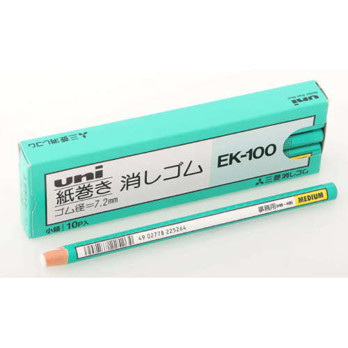 振昌文具 - UNI 三菱 EK-100 日本製 紙捲 筆型 橡皮擦 1支 EK100 相皮擦 塑膠擦