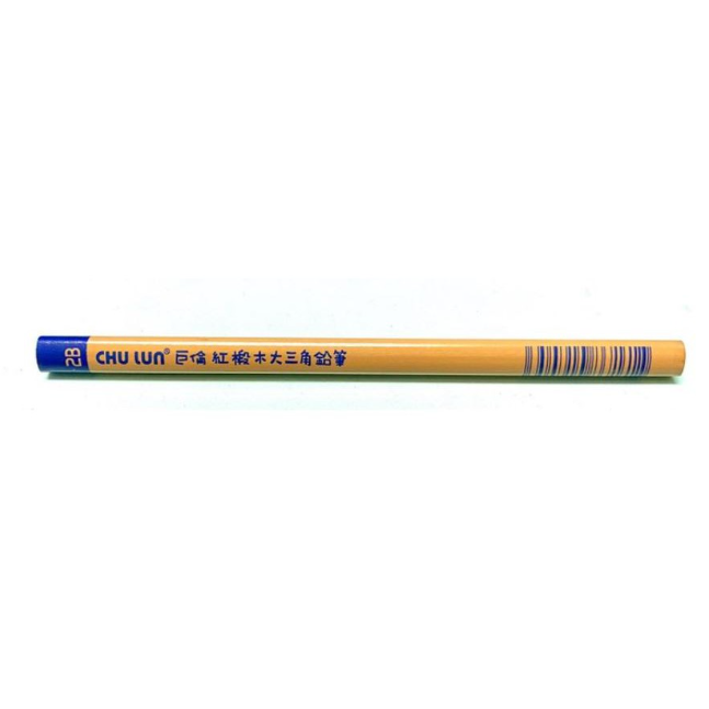 振昌文具 - 巨倫 A-1705 紅椴木大三角鉛筆-2B (學齡前用) 單隻-細節圖2