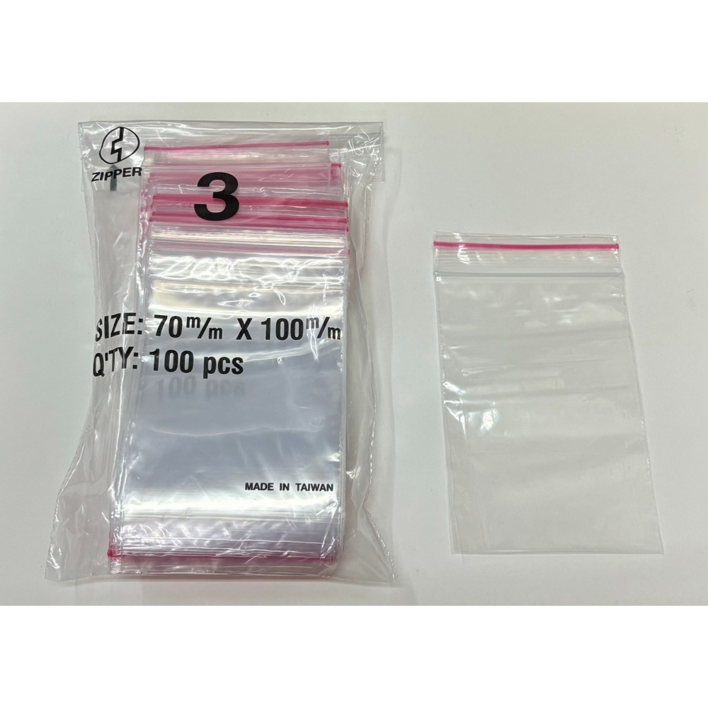 (00號~6號)ZIPPER 台灣製夾鏈袋 夾鍊袋 夾鏈袋子 袋子 夾鏈 透明夾鏈袋 100入 PE 夾鍊袋-細節圖7