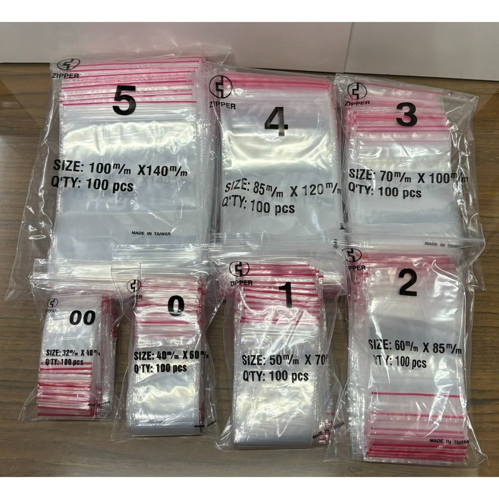 (00號~6號)ZIPPER 台灣製夾鏈袋 夾鍊袋 夾鏈袋子 袋子 夾鏈 透明夾鏈袋 100入 PE 夾鍊袋-細節圖2