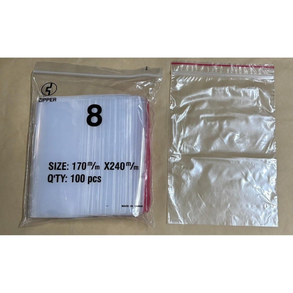 (7號~12號)ZIPPER 台灣製夾鏈袋 夾鍊袋 夾鏈袋子 袋子 夾鏈 透明夾鏈袋 100入 PE 夾鍊袋-細節圖7