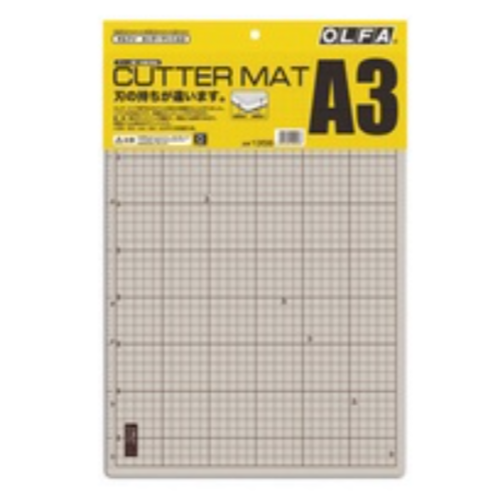 振昌文具 - OLFA CM-A3 8開切割墊450×320×2mm厚 日本製 三層表面附公制1公分 雙面135B