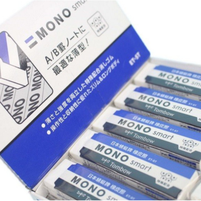 振昌文具 - TOMBOW蜻蜓牌MONO ET-ST 日本薄型橡皮擦-細節圖2