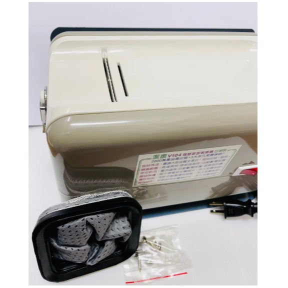 潔康 V-104 吸塵式電動板擦機 原廠台灣公司貨 板擦機 有保固 台灣製造 板擦機 簡易安裝-細節圖6