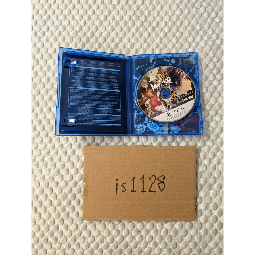 PS5 暗喻幻想-細節圖2