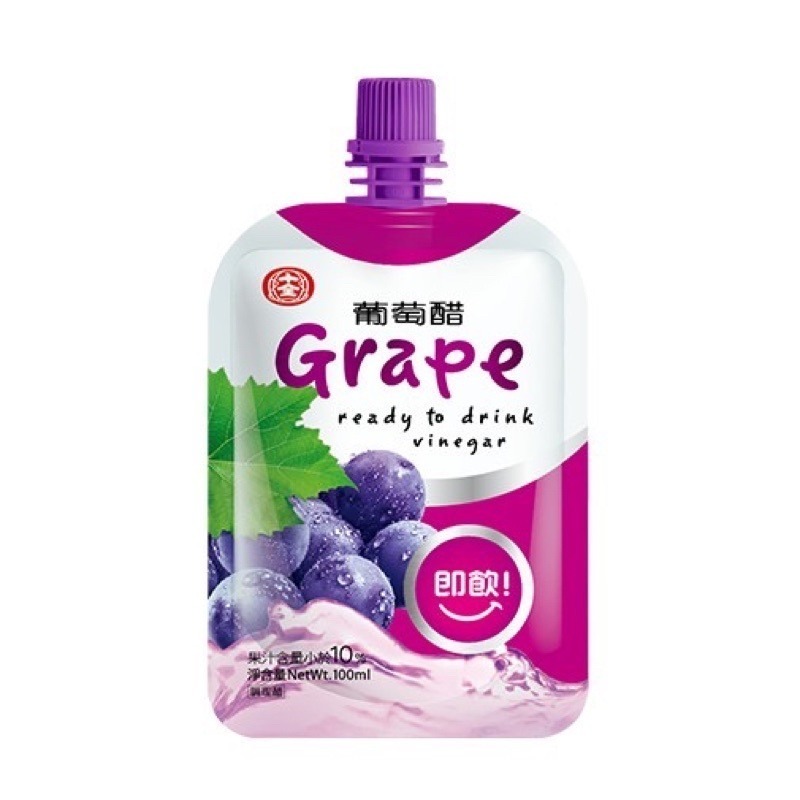 【果醋飲品】十全果醋 100ml  單包入-細節圖4