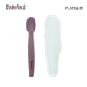 【BeBeLock】【現貨】【原廠公司貨】矽膠離乳餵食軟湯匙(附盒)-規格圖7
