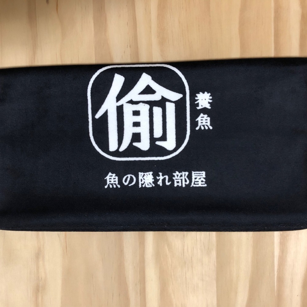 知名樂團鼓手指定愛用款 偷養魚運動毛巾-細節圖2